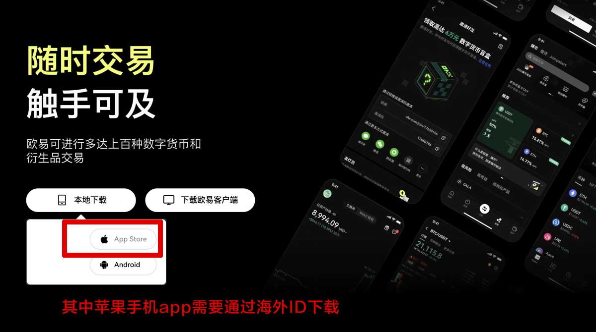 币安官方钱包新手怎么用？3步搞定充值与转账充值资金方法